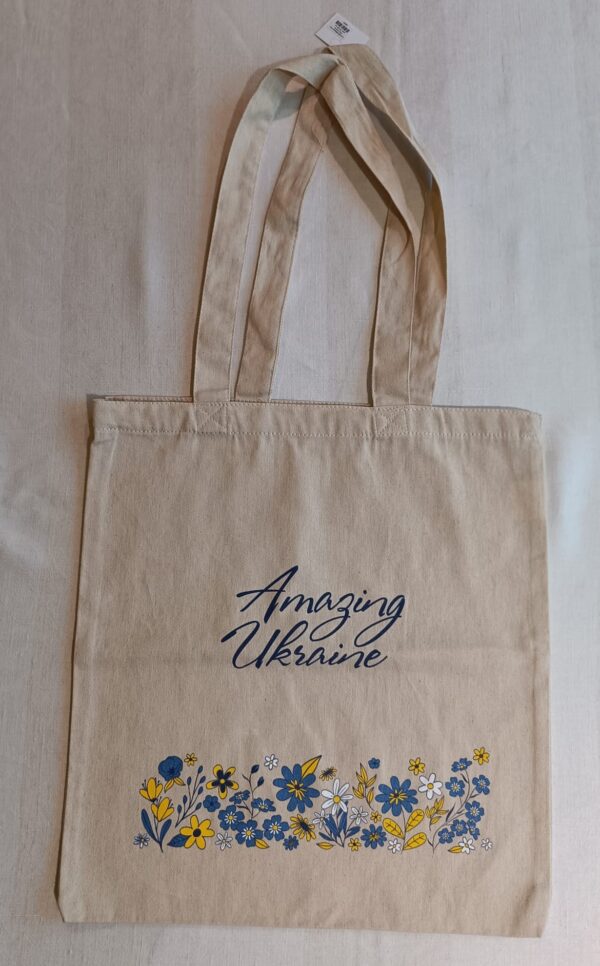 Tote bag, Amazing Ukraine