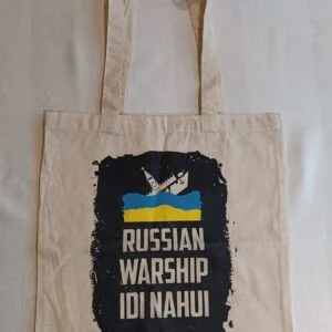 Kangas bag, warship