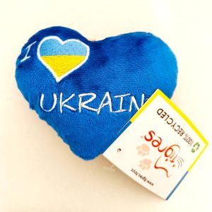 Pehmosydän I Love Ukraine